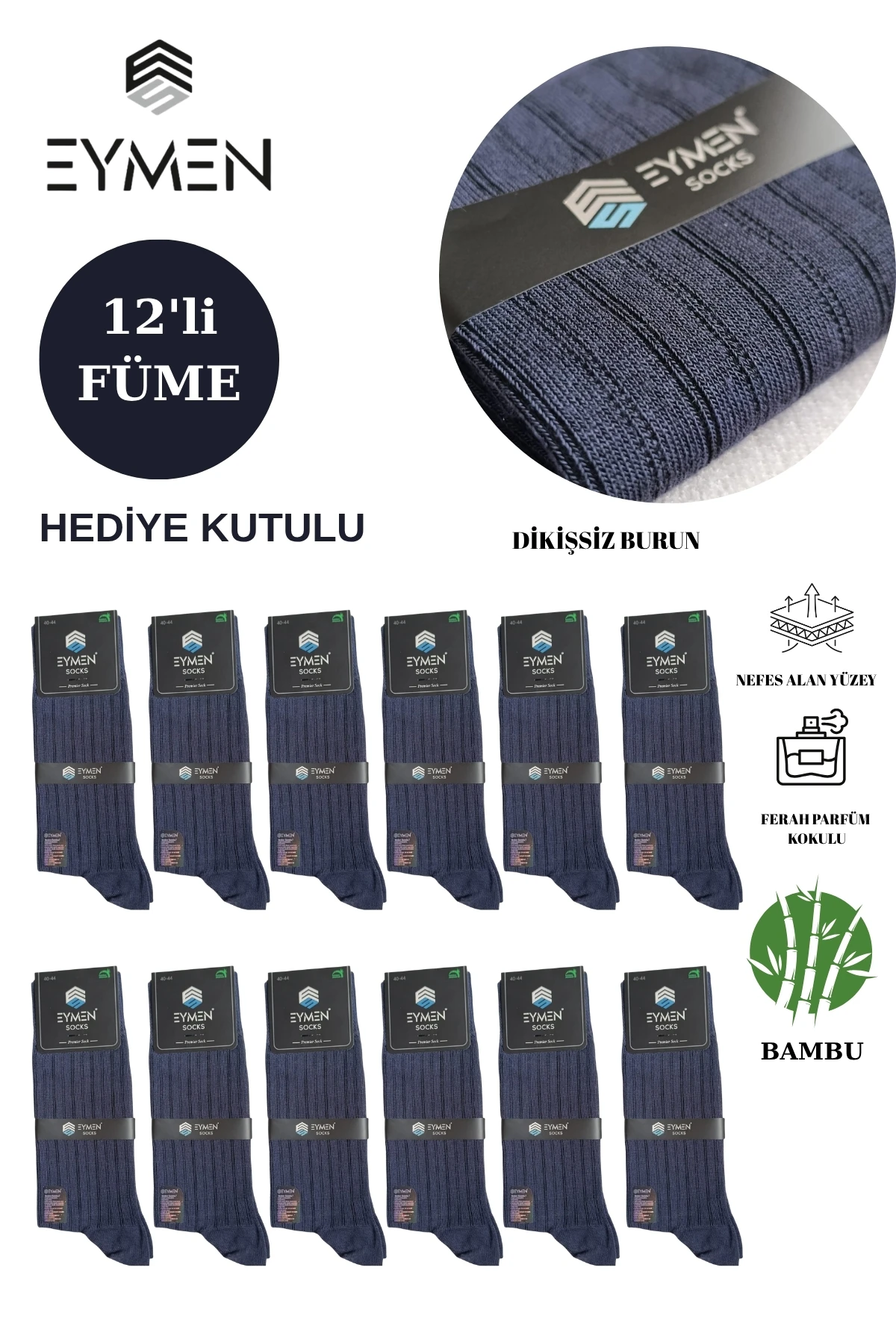 12'li Bambu Erkek Soket Çorap Tek Renk - Premium ,dikişsiz, Dik Çizgili Füme Desen, Hediye Kutulu