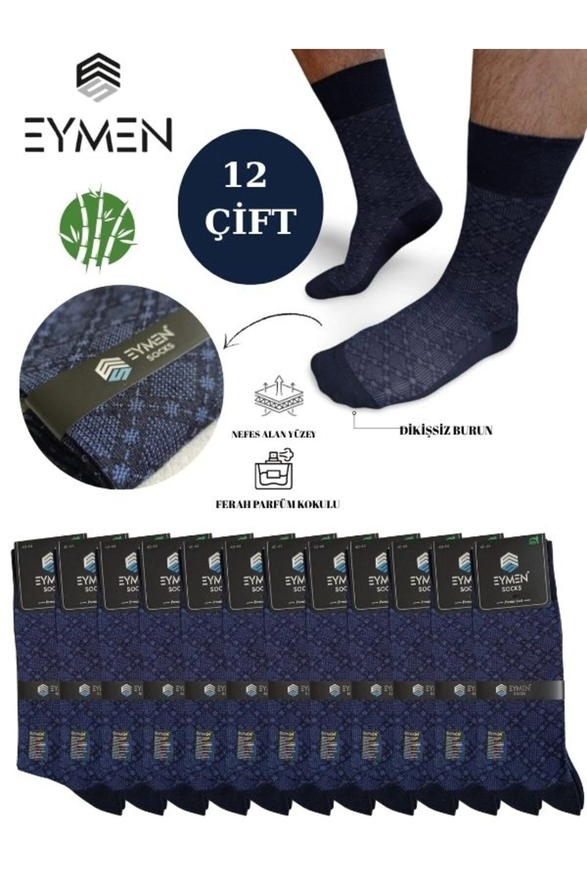 12'li Bambu Erkek Soket Çorap Tek Renk Lacivert - Premium ,dikişsiz, Baklava Desen, Hediye Kutulu