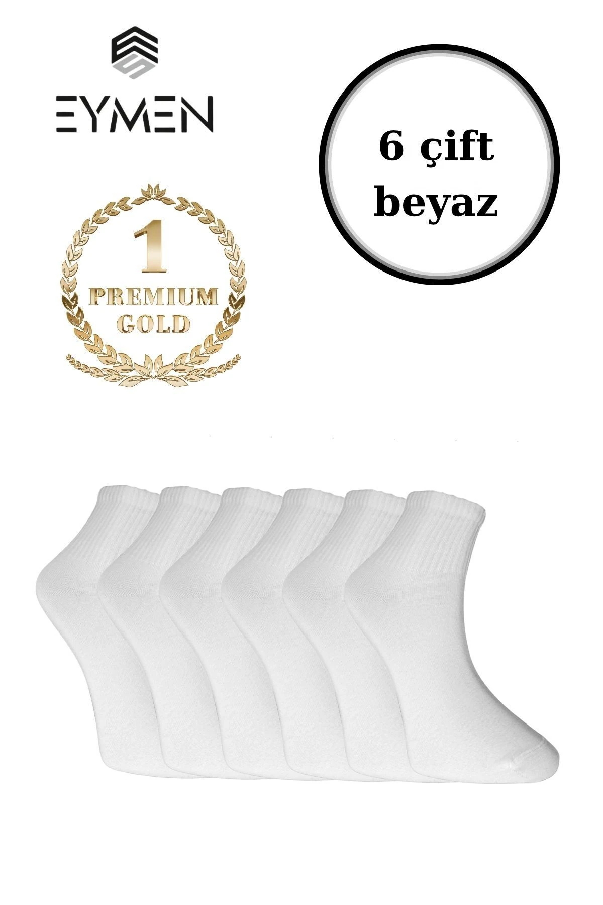 6'lı Paket Unisex Rahat Fitilli Kolej & Tenis Çorabı Düz Renk Kısa Beyaz | Pamuklu (KADIN & ERKEK)