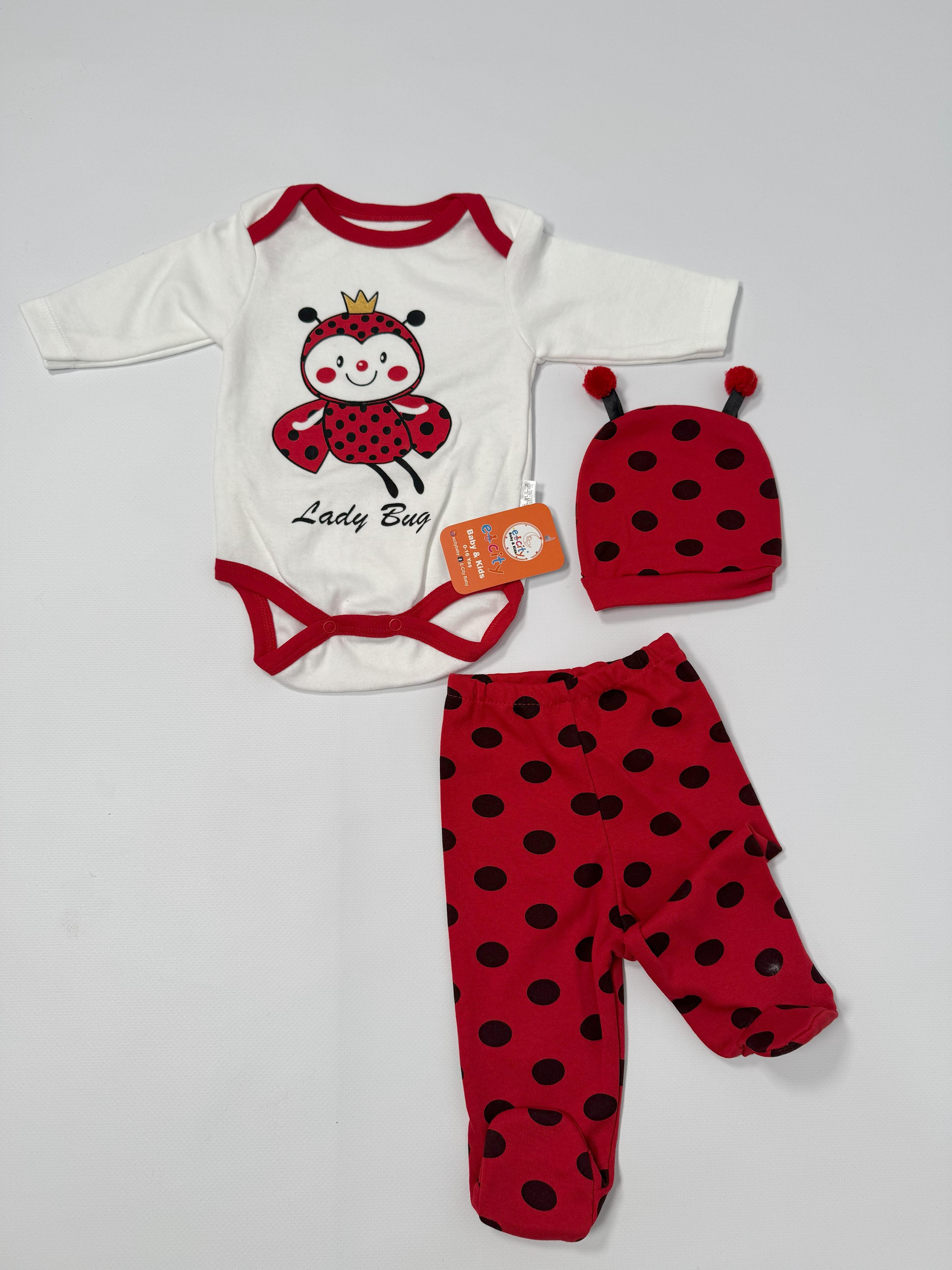 UĞUR BÖCEK BASKILI 3 LÜ SET