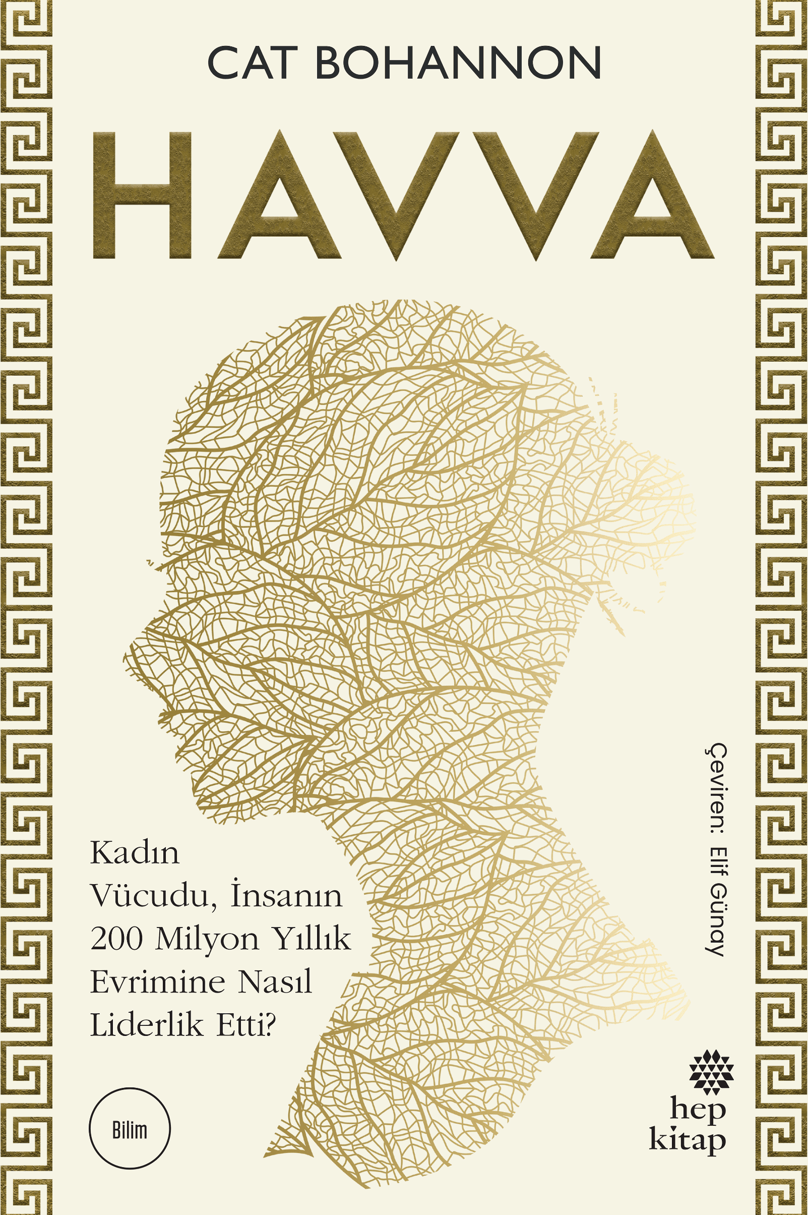 HAVVA