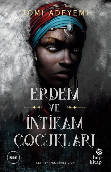 ERDEM VE İNTİKAM ÇOCUKLARI