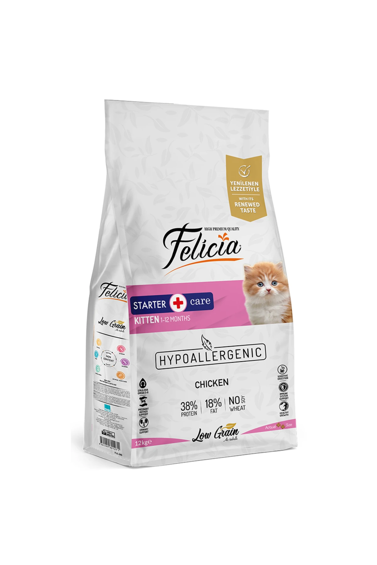 Az Tahıllı 12 Kg Yavru Tavuklu Hypoallergenic Kedi Maması
