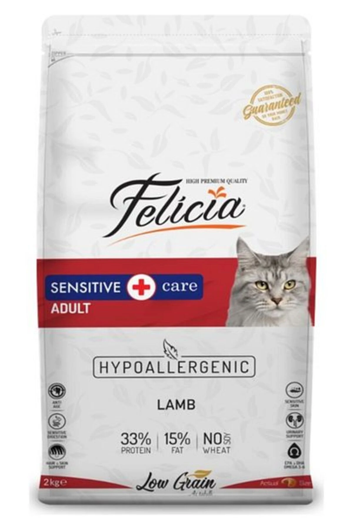 Az Tahıllı 2 Kg Kuzu Etli Yetişkin Hypoallergenic Kedi Maması