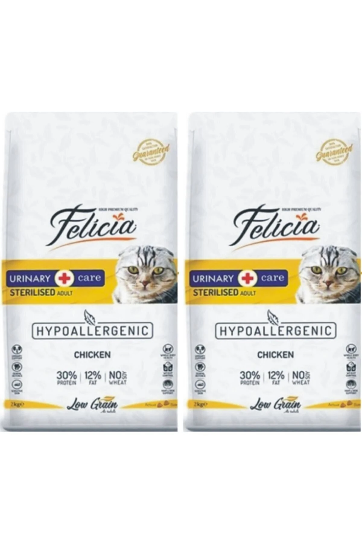 Tavuklu Kısırlaştırılmış Yetişkin Kedi Maması Hypoallergenic 2 Kg. X 2 Adet