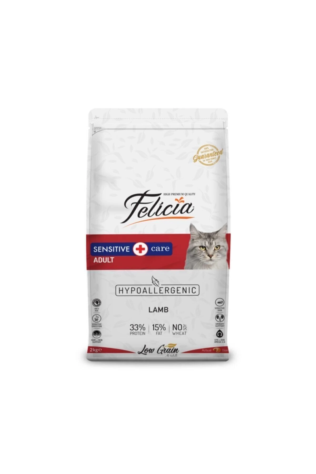 Az Tahıllı 12 Kg Yetişkin Kuzu Etli Hypoallergenic Kedi Maması