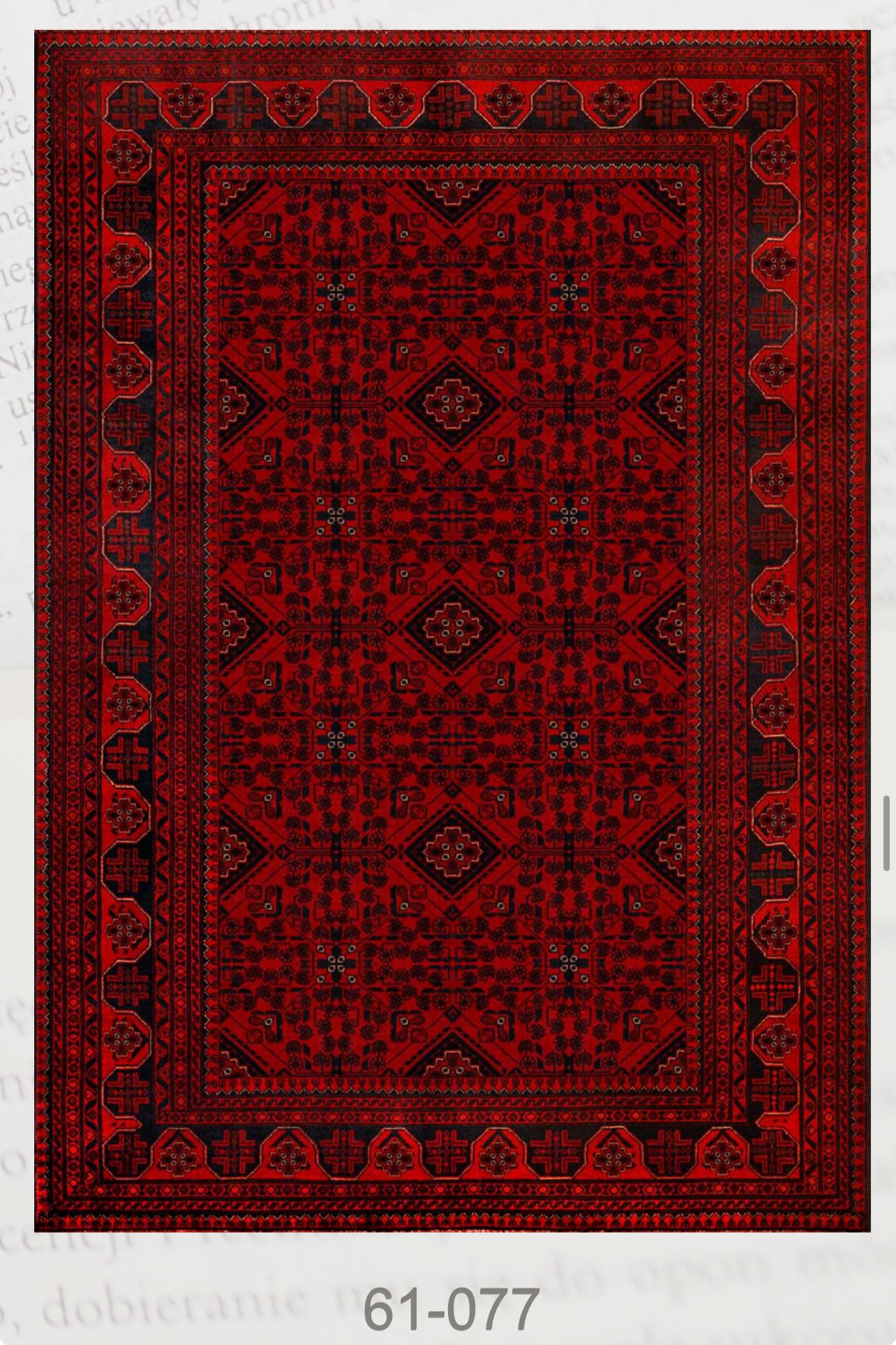 Şölen Halı Allure Vintage Desen Şönil Dokuma Halı