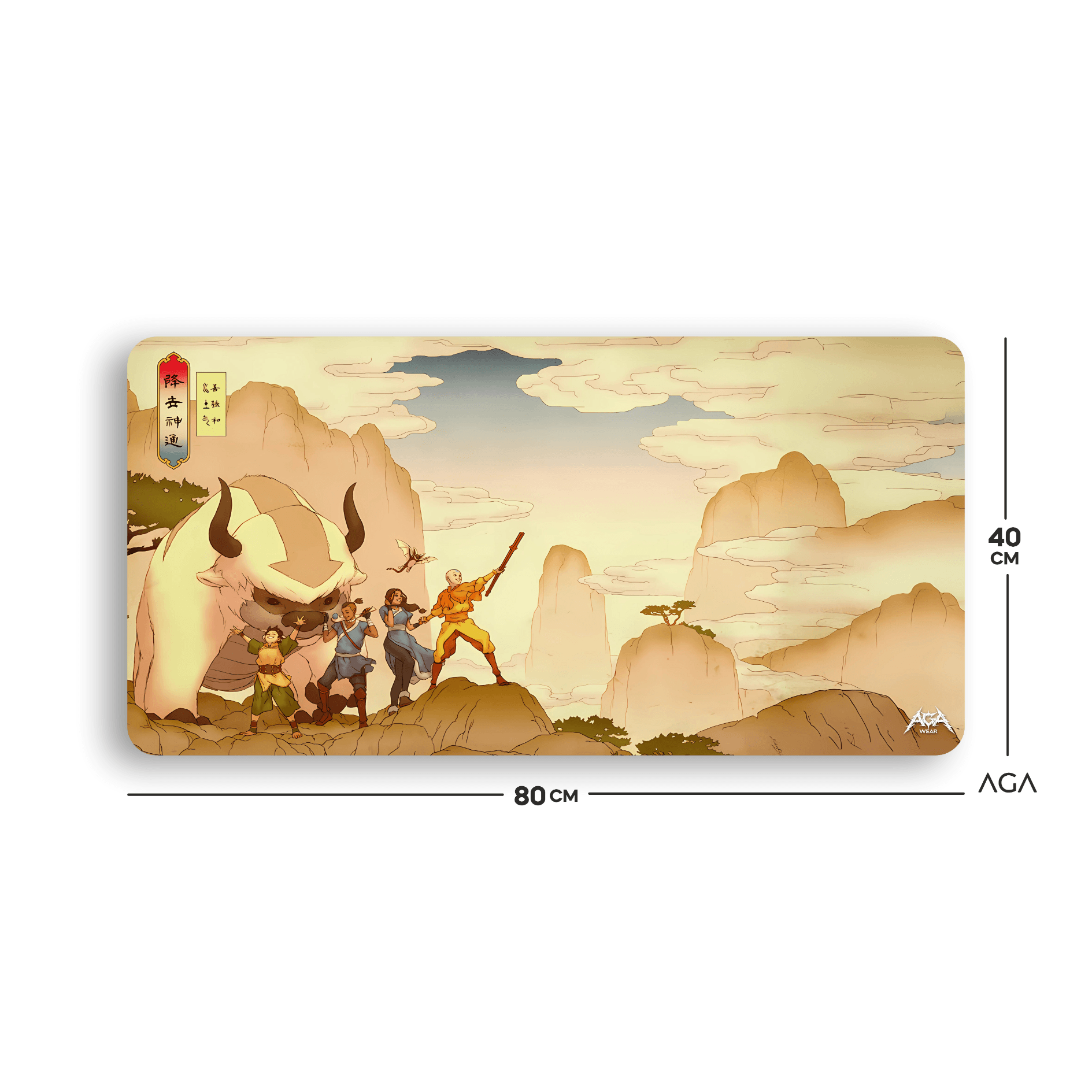 Avatar Aang Mouse Pad