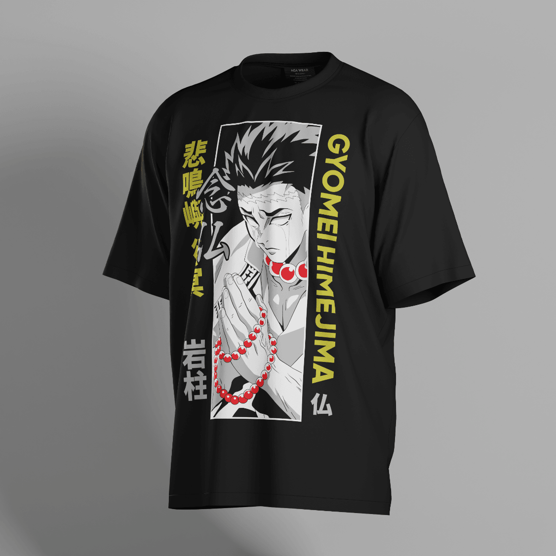 Demon Slayer Gyomei Himejima Unisex T-Shirt