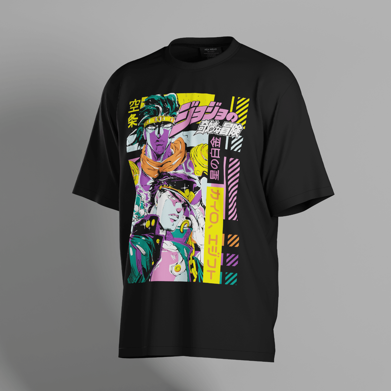 Jojo's Bizarre Adventure Dio Unisex T-Shirt