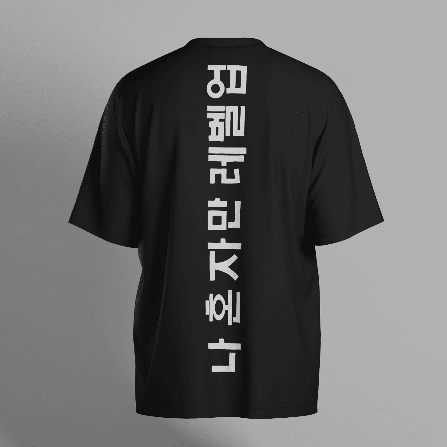 SOLO LEVELING ARISE Unisex T-Shirt