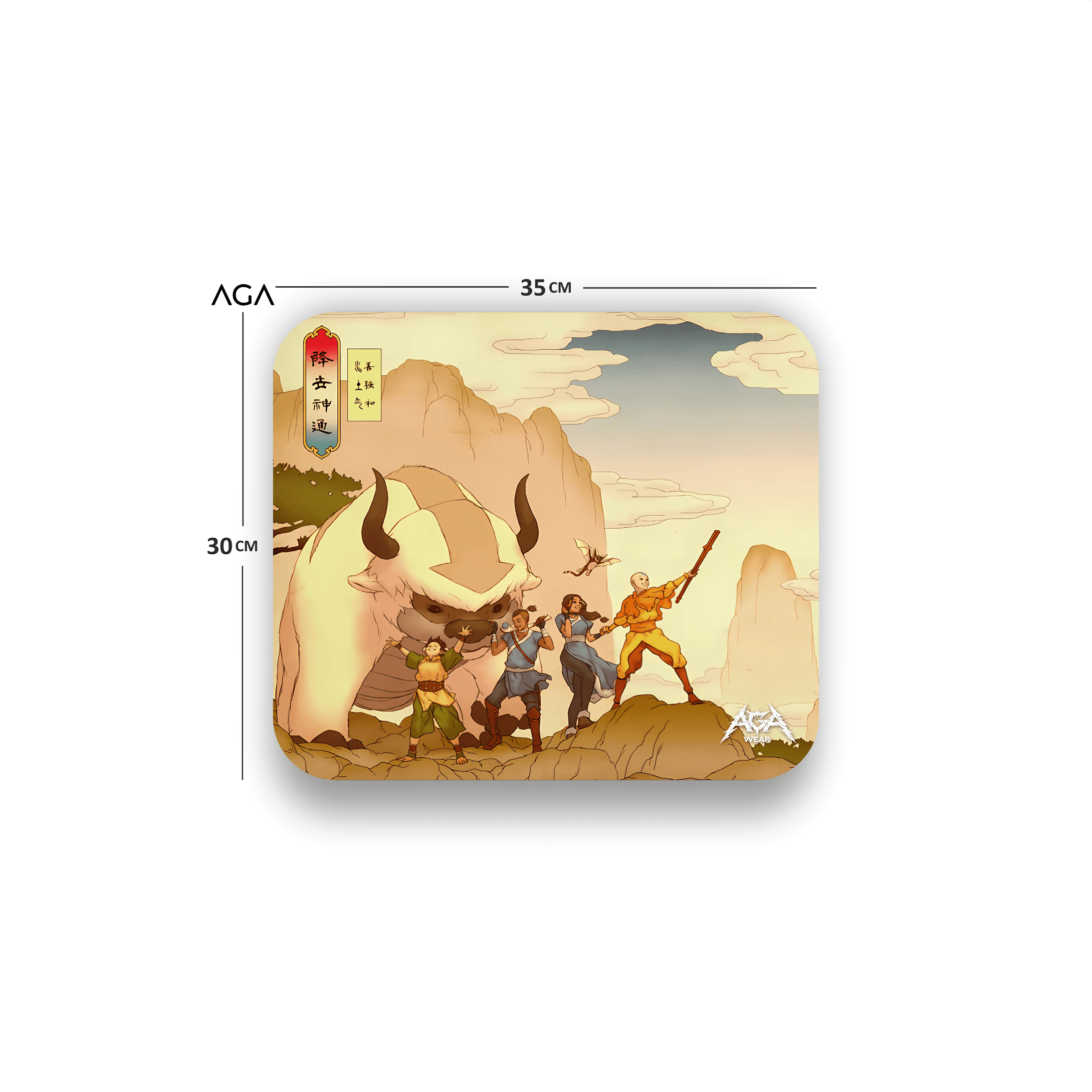 Avatar Aang Mouse Pad