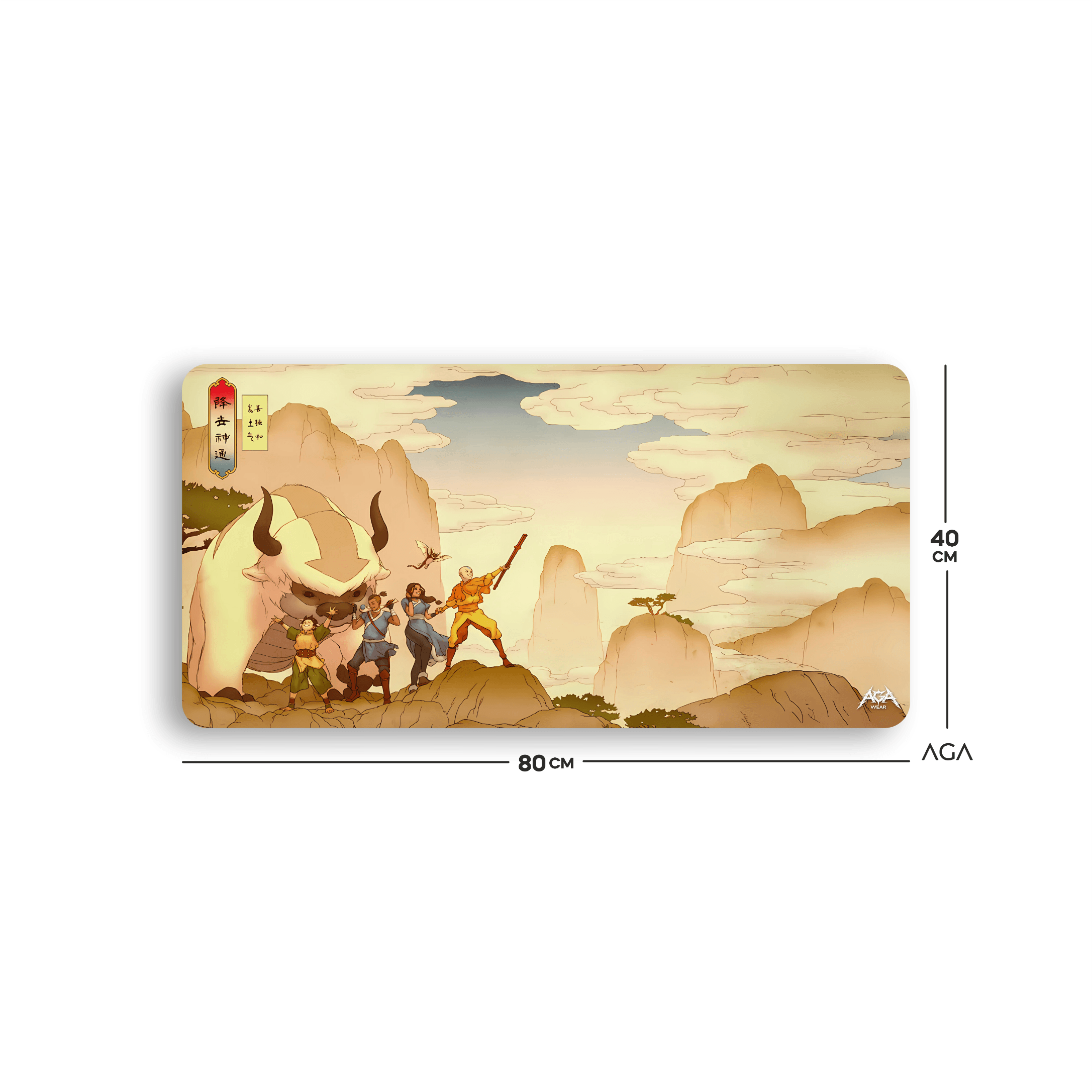 Avatar Aang Mouse Pad