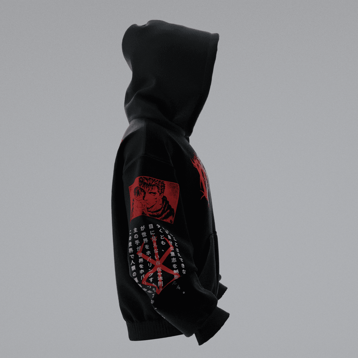 BERSERK SAVAGE Oversize Unisex Hoodie