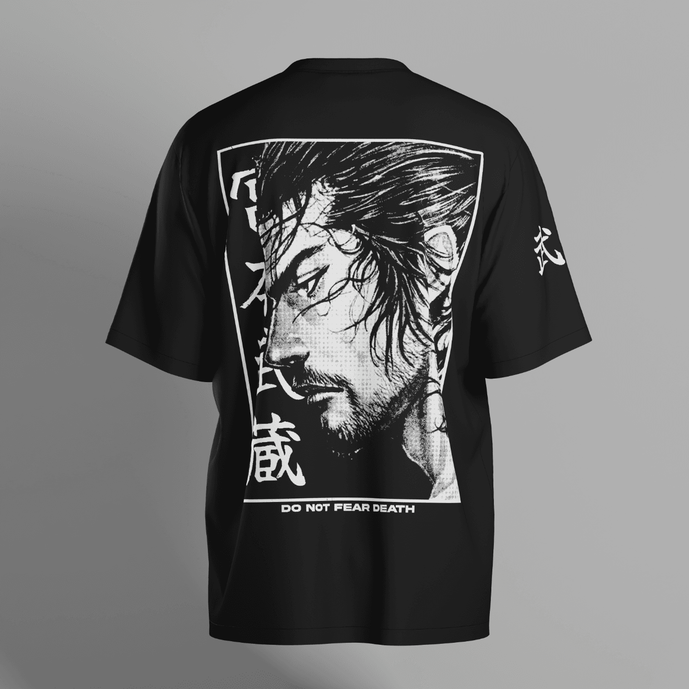 VAGABOND DO NOT FEAR Unisex T-Shirt