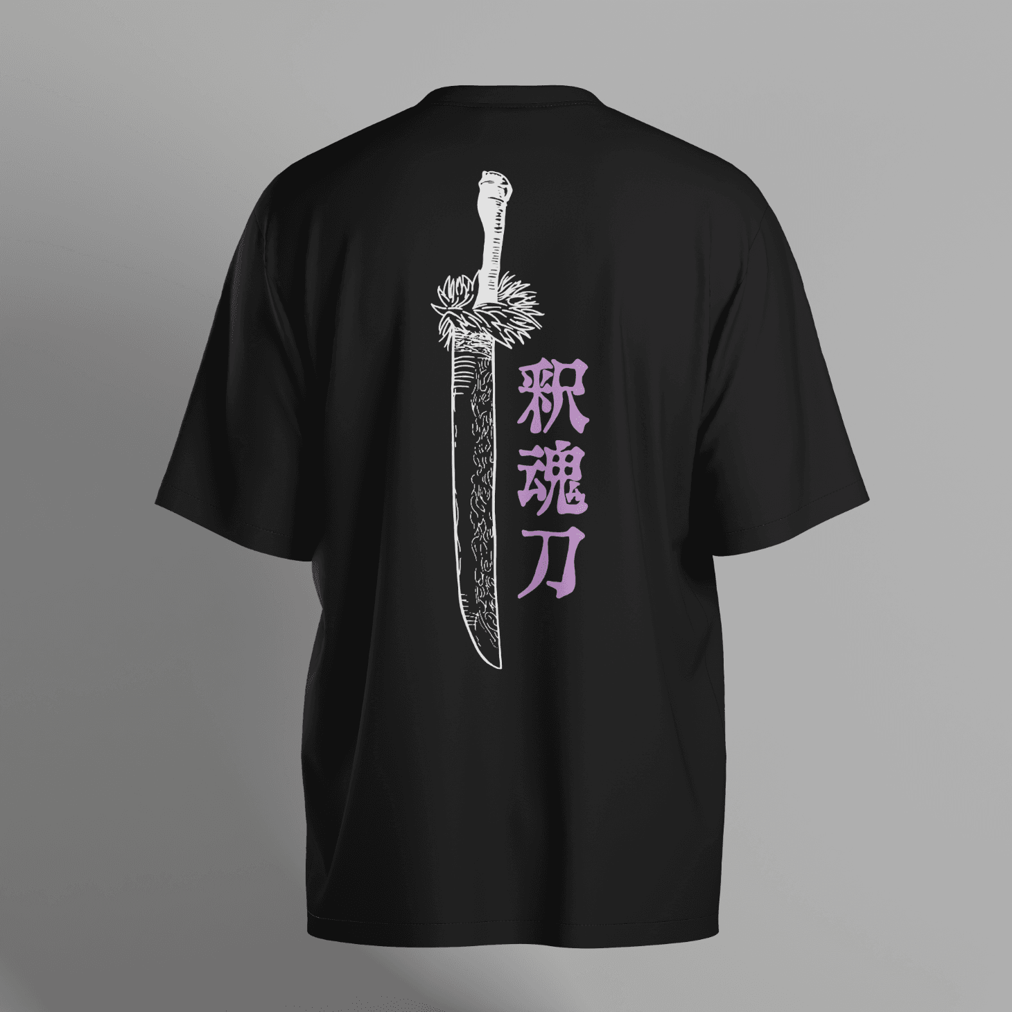 JUJUTSU KAISEN TOJI FUSHIGURO LOGO Oversize Unisex T-Shirt