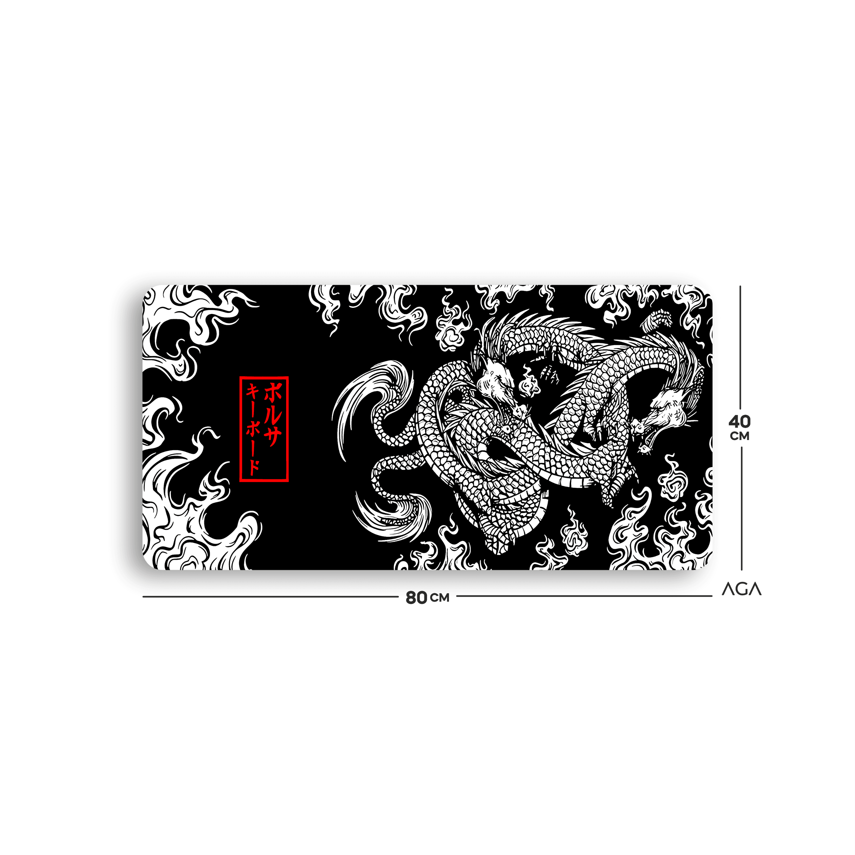 Dragon Mouse Pad