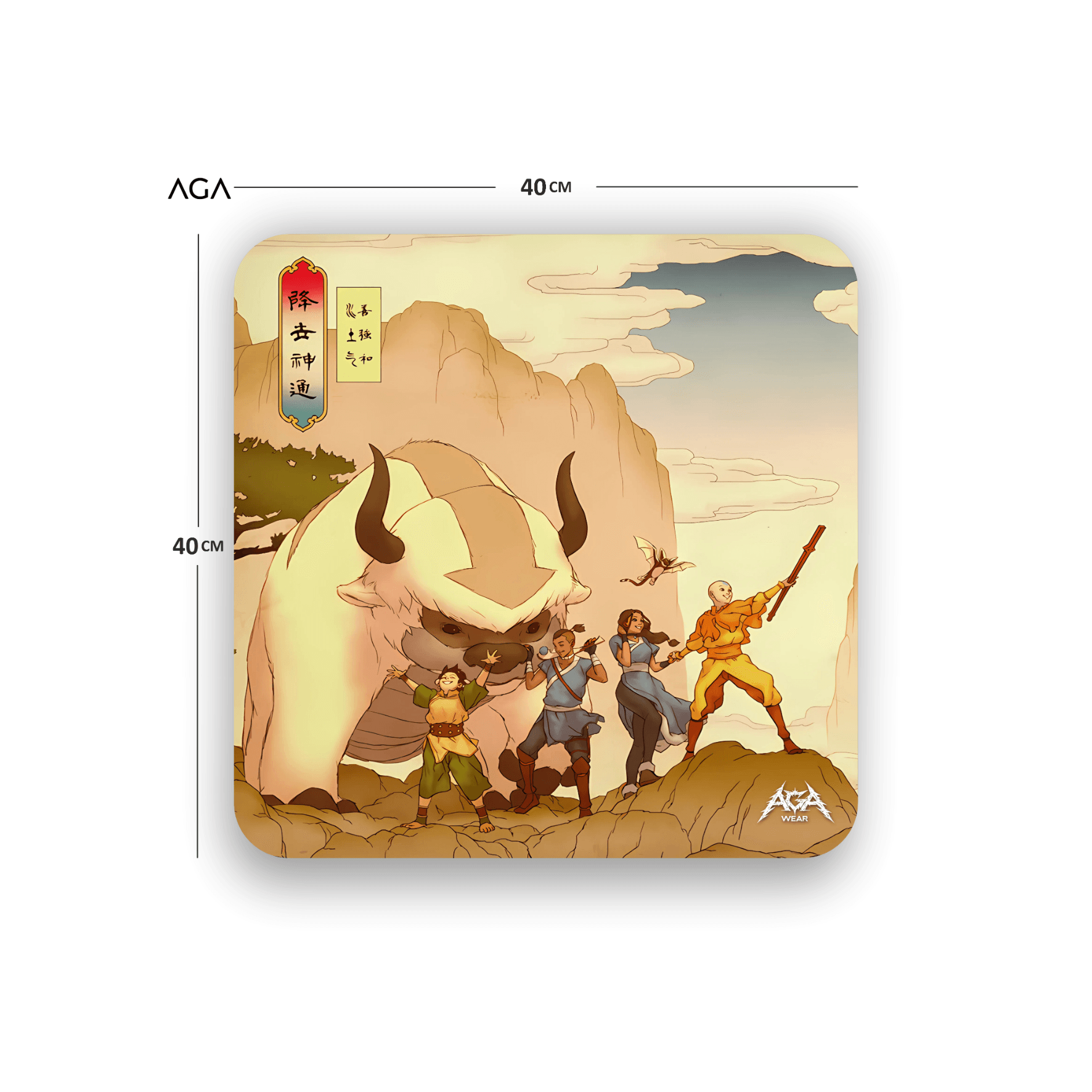 Avatar Aang Mouse Pad