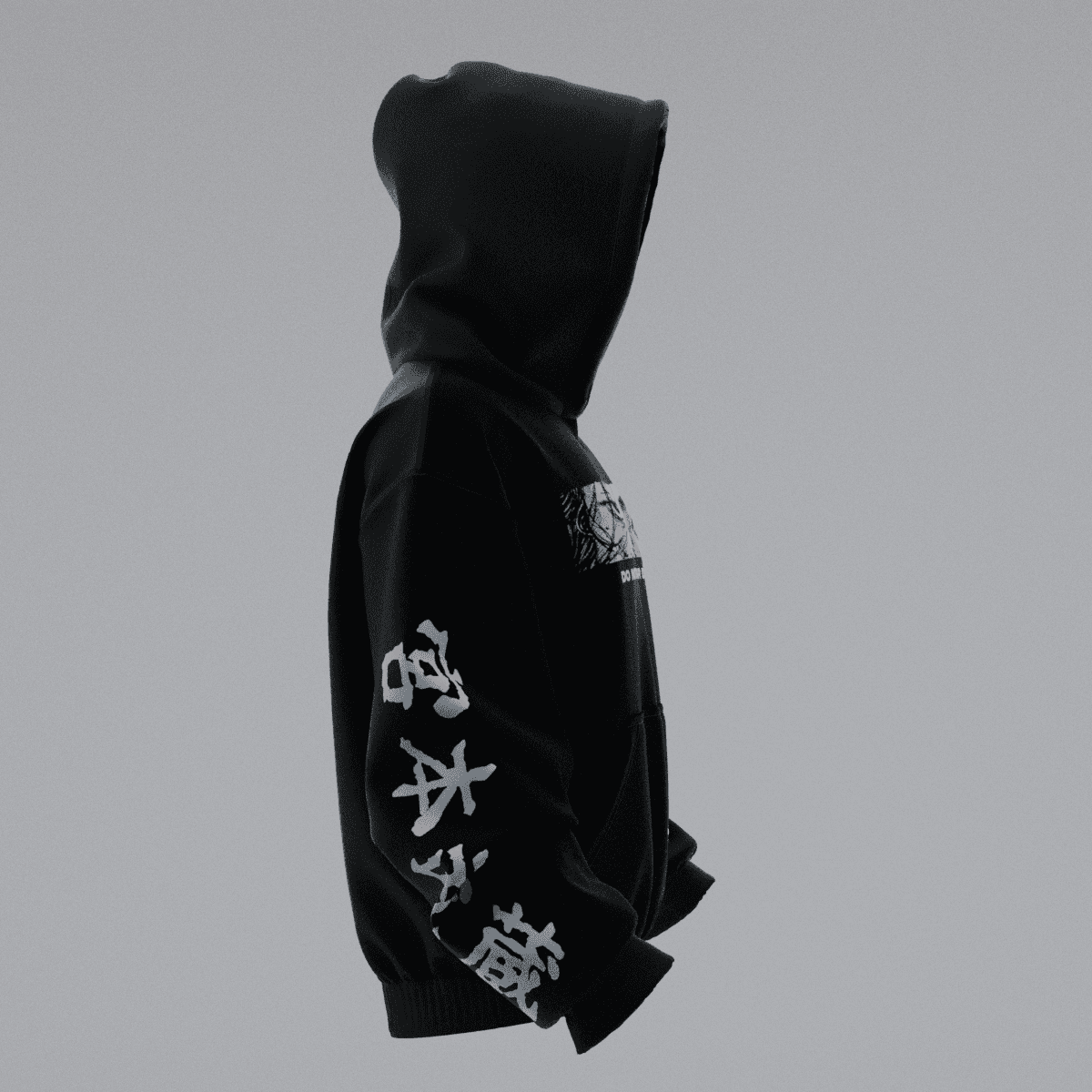 VAGABOND DO NOT FEAR Unisex Hoodie
