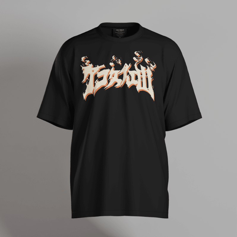 BLEACH ICHIGO KUROSAKI ART Unisex T-Shirt