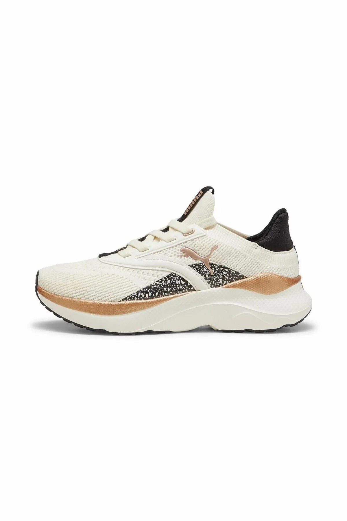 Puma Softride Mayve Leoprd II Wns Kadın Ayakkabı 31049401 - BEJ