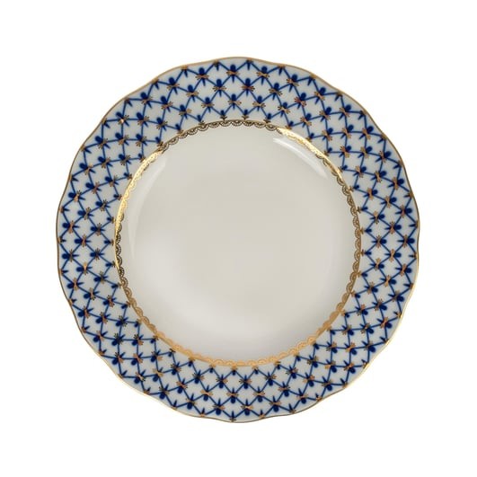IMPERIAL PORCELAIN Pasta Tabağı  Cobalt net Mavi | 20cm