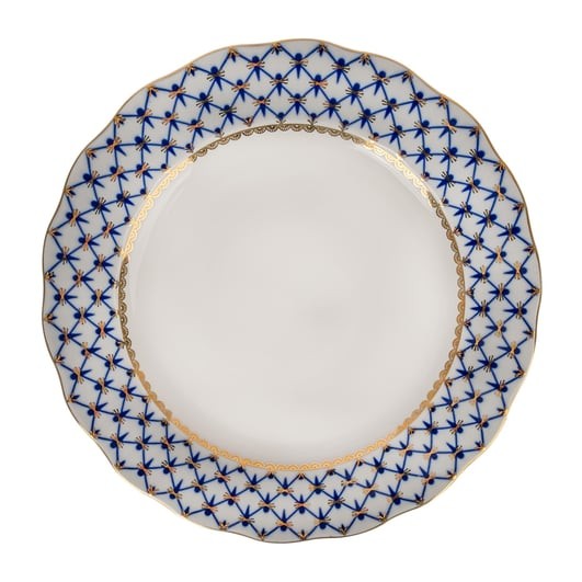 IMPERIAL PORCELAIN Kobalt Net Mavi Yemek Tabağı | 27 cm