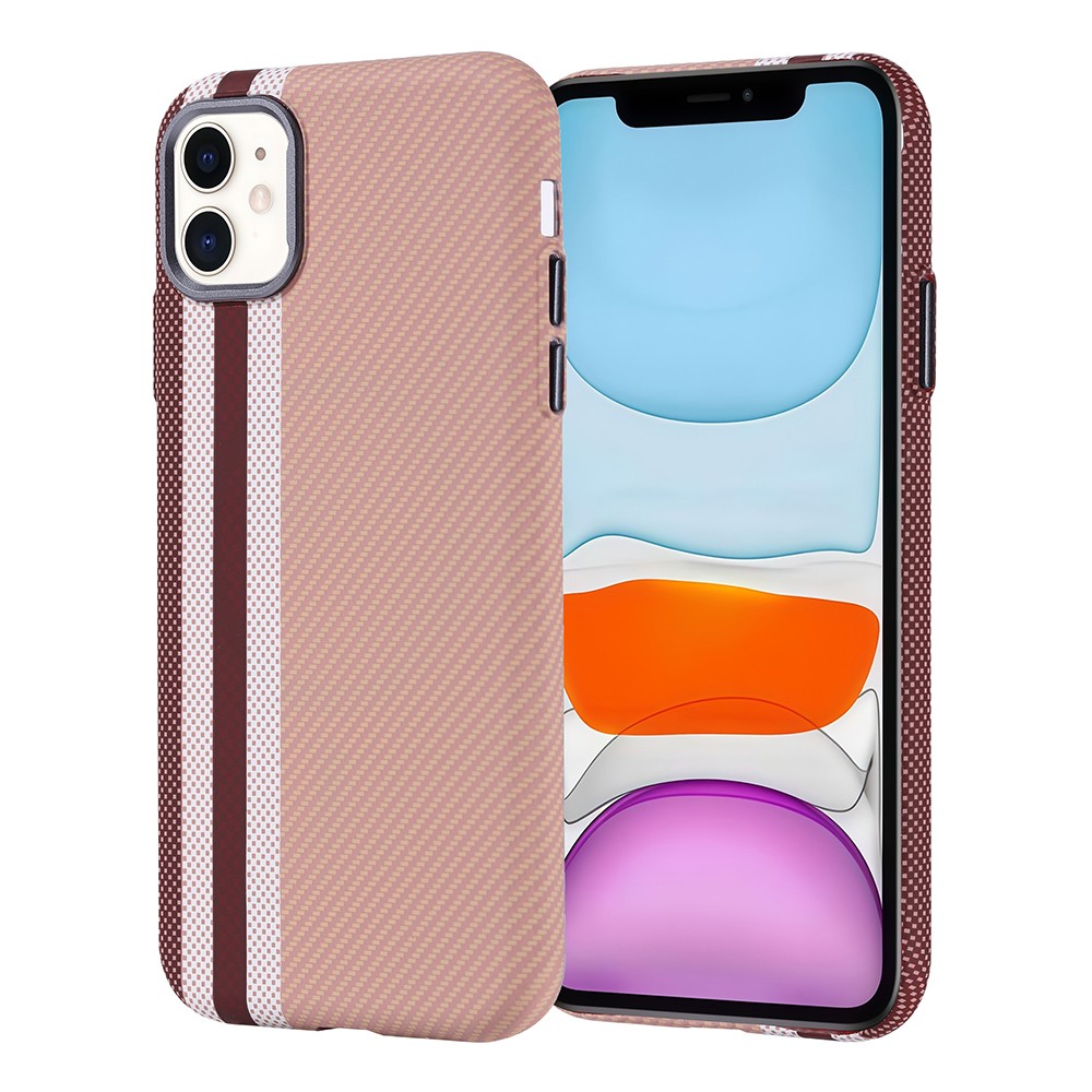 Apple iPhone 11 Kılıf M-safe Şarj Özellikli Karbon Fiber Görünümlü Hatmextech Nekst Kapak