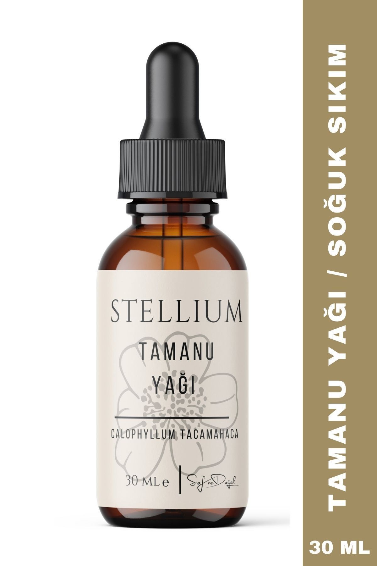 Tamanu Yağı %100 Saf ve Doğal 30 Ml- Soğuk Sıkım