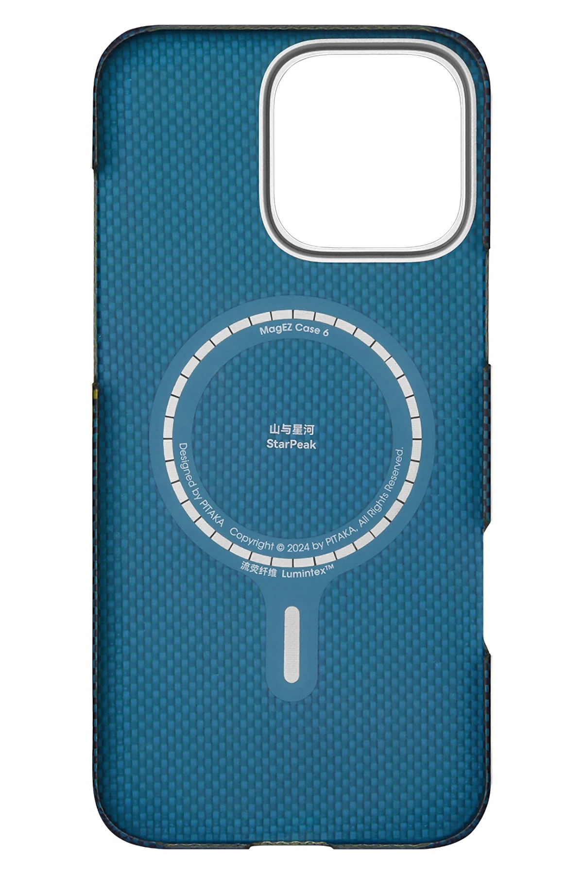 Pitaka Tactile Woven Lumintex iPhone 15 Pro Max MagSafe Uyumlu Kılıf Milky Way Galaxy