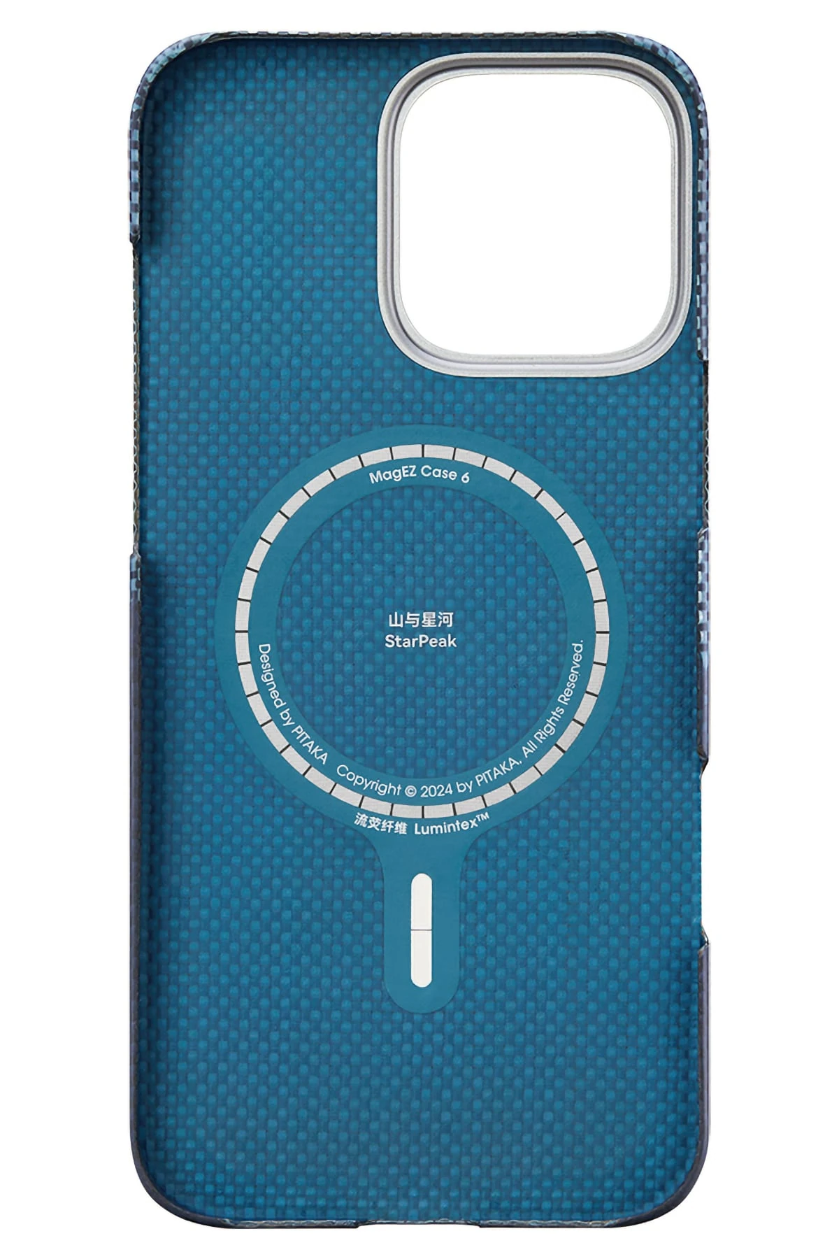 Pitaka Tactile Woven Lumintex iPhone 16 Pro Max MagSafe Uyumlu Kılıf Over The Horizon