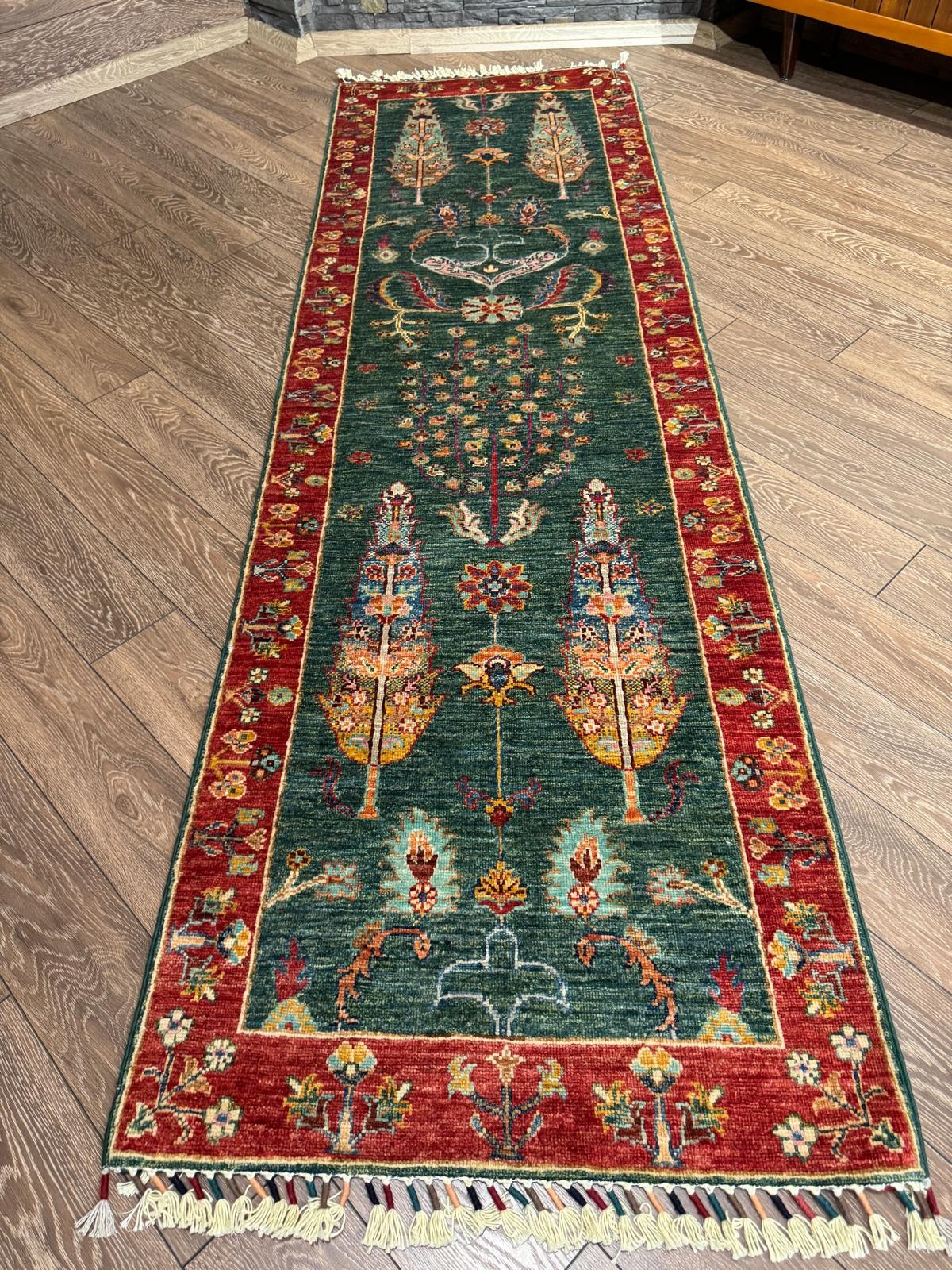 HAYAT AĞACI YOLLUK 243 x 74