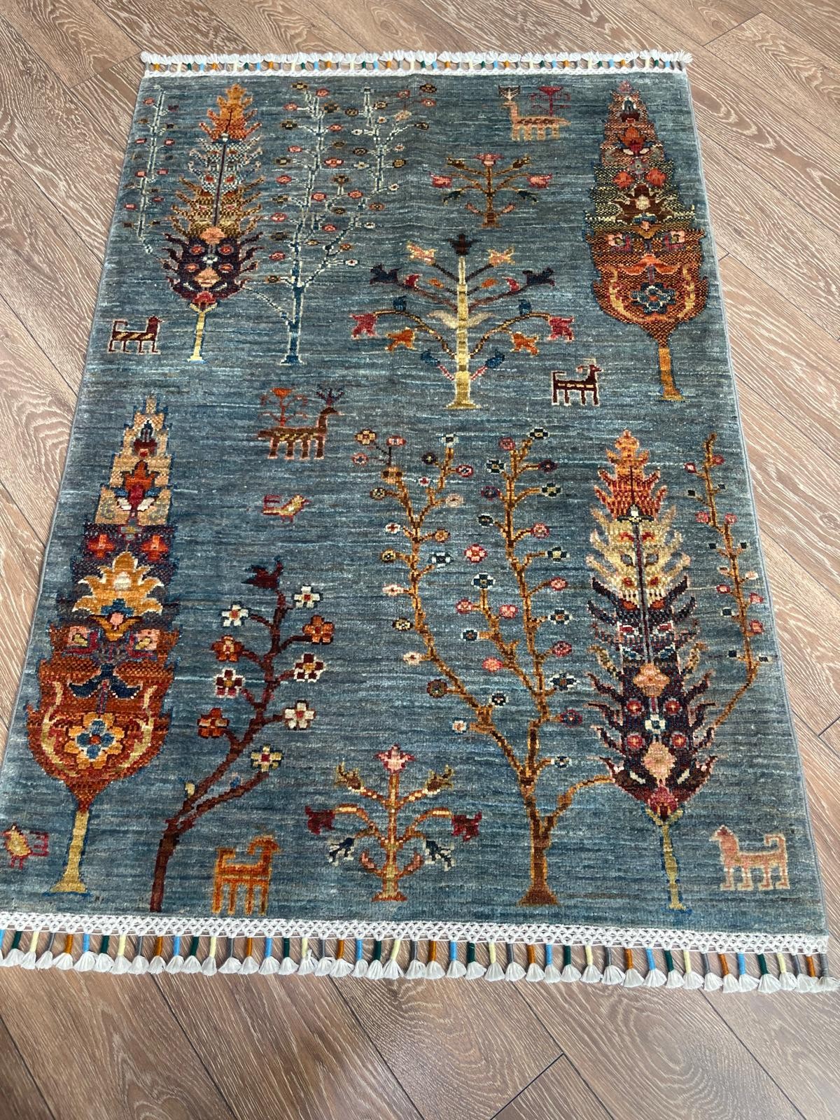 AFGAN HAYAT AGACI