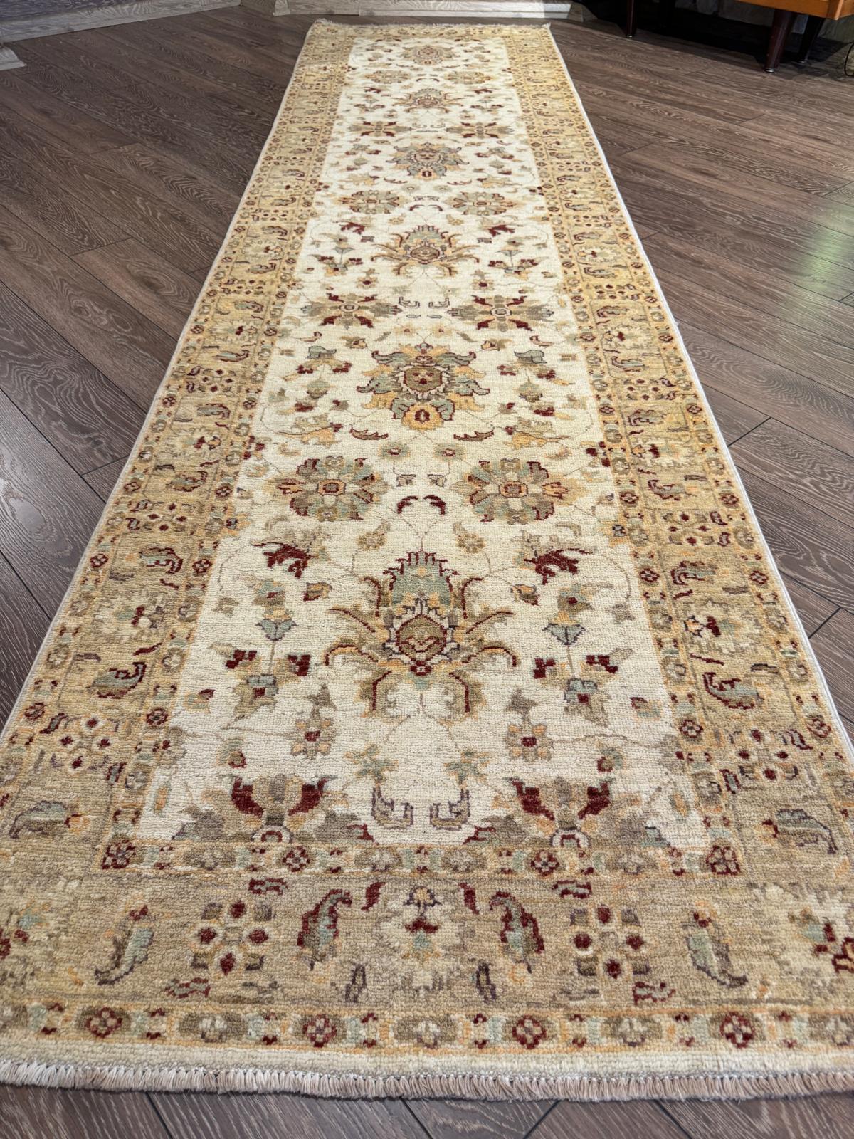 UŞAK YOLLUK  316 x 79