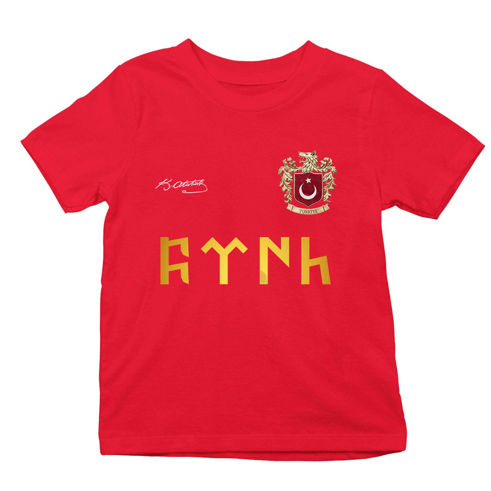 Türk Arma Ön Baskılı (Çocuk unisex tişört)