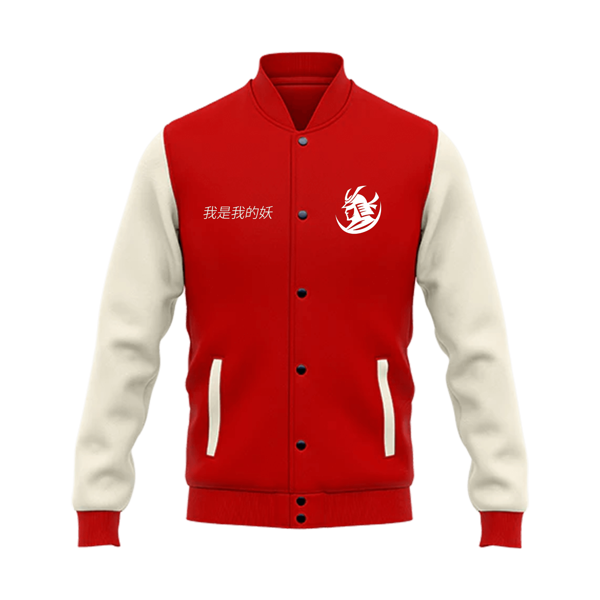 My Deamon Warrior Series Ön Ve Arka Baskılı (Unisex Kolej ceketi)