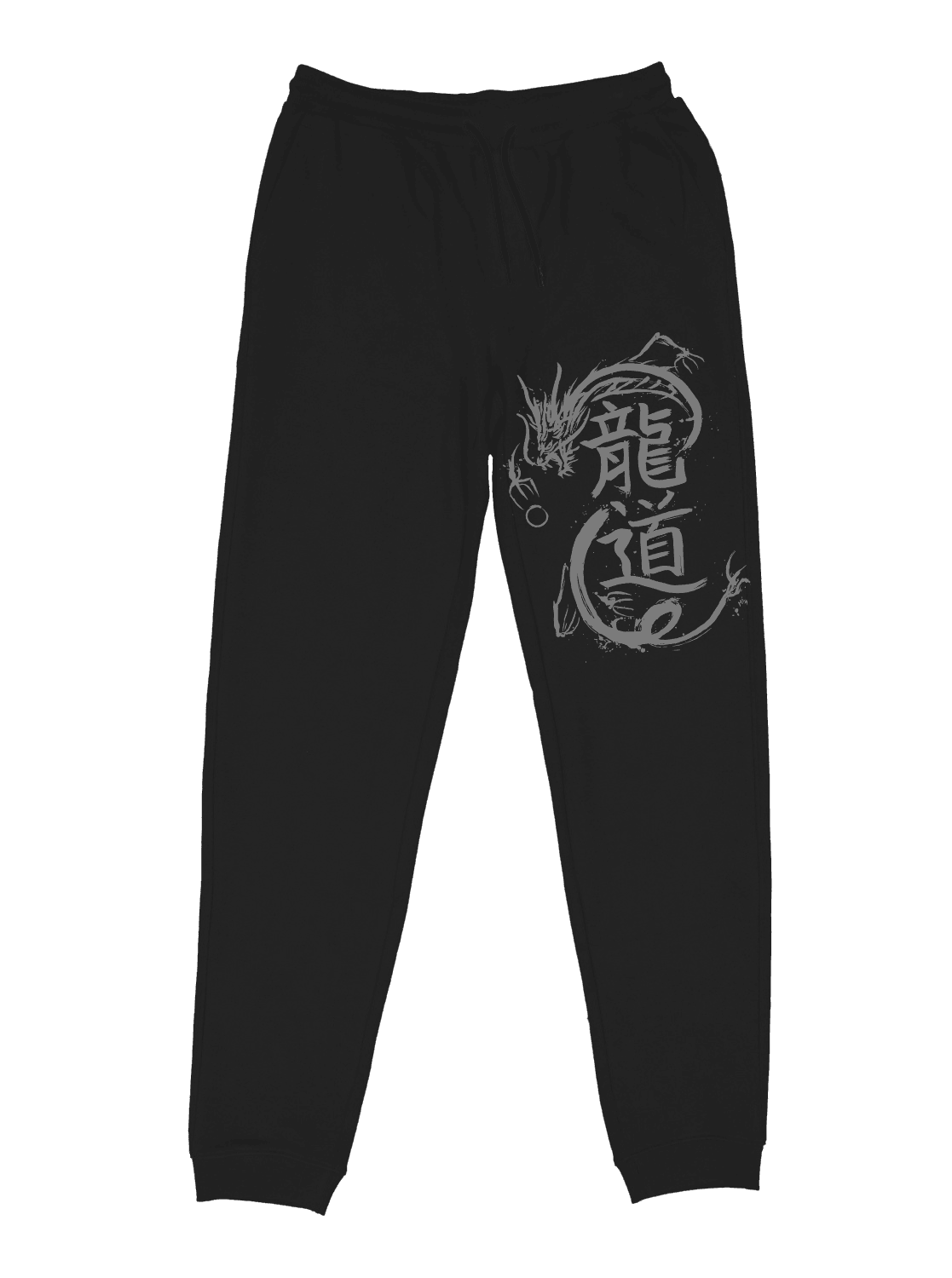 Dragon Warrior Series (Unisex Eşofman Altı)