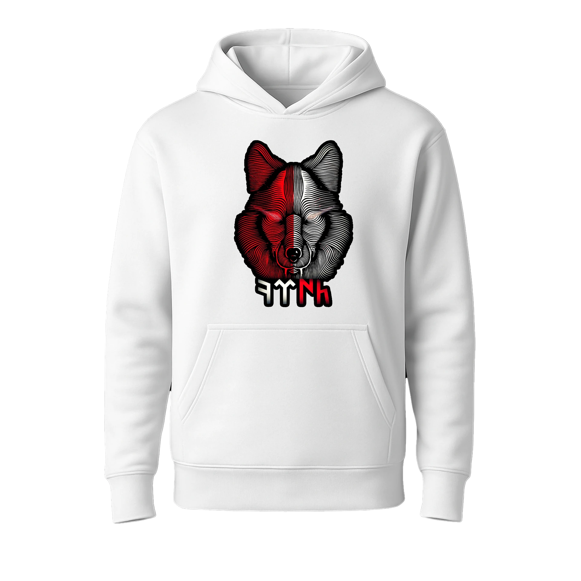 Türk Kurt V  Ön Ve Arka Baskılı    Türk Serisi (Unisex Kapüşonlu)