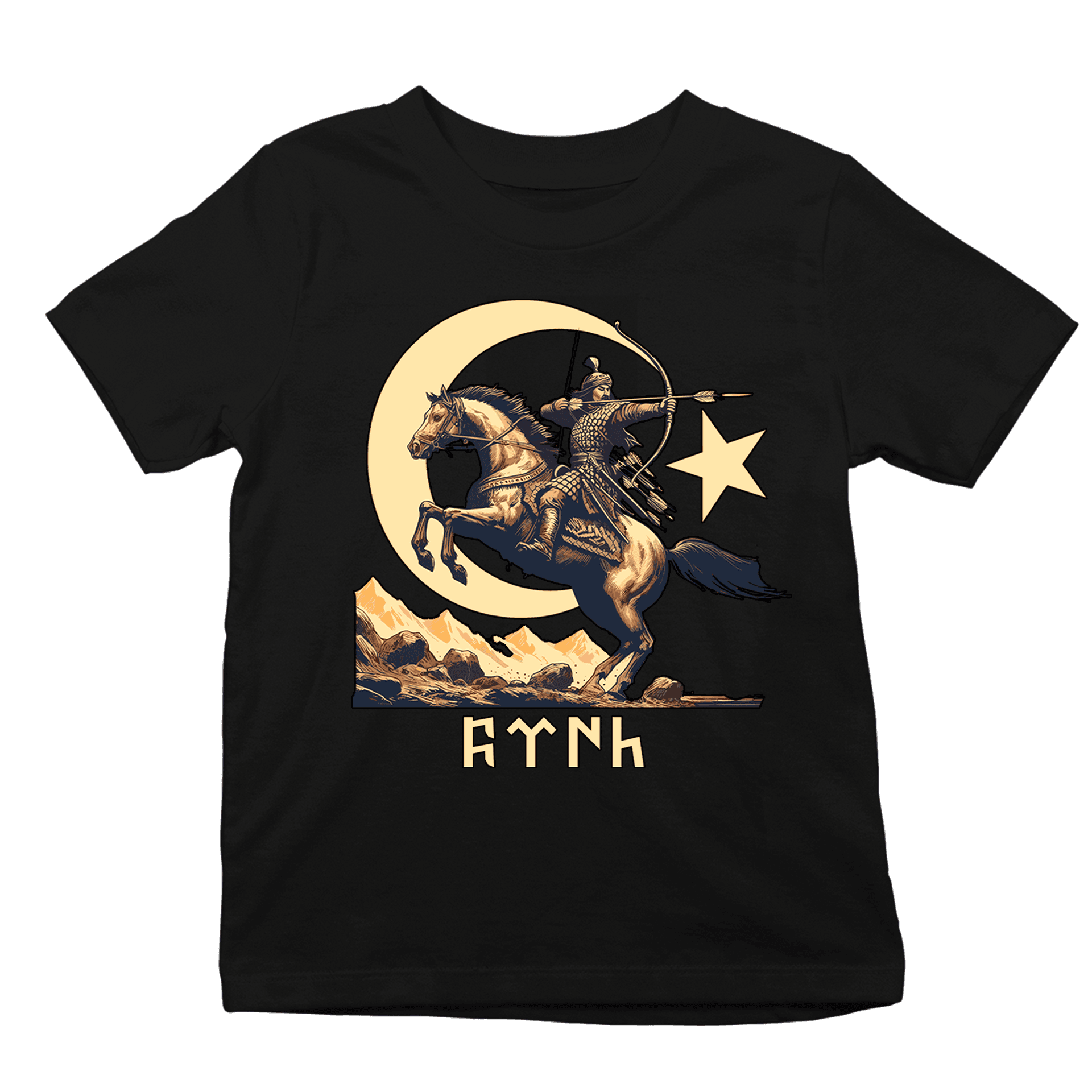 Türk  Ön Baskılı (Çocuk unisex tişört)