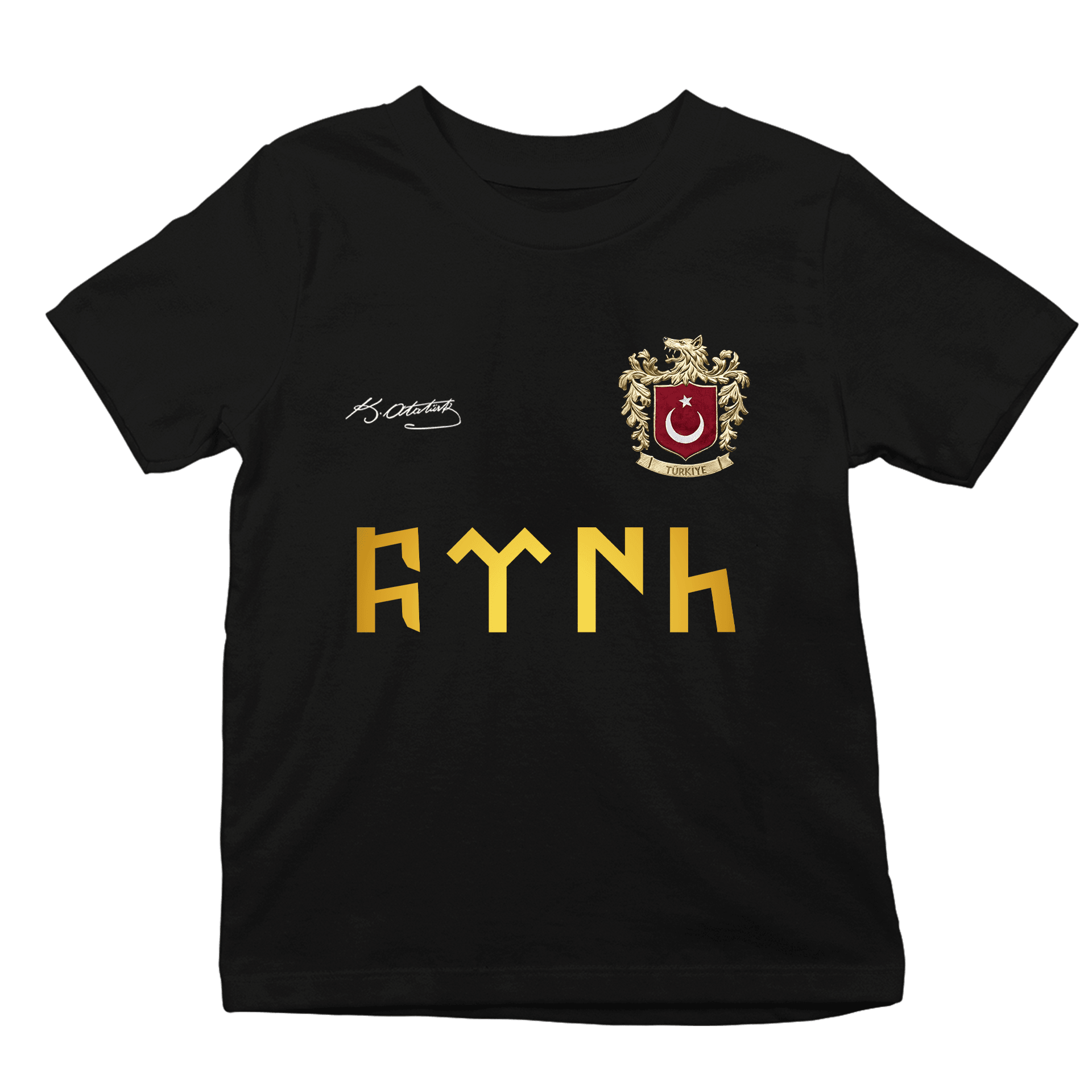 Türk Arma Ön Baskılı (Çocuk unisex tişört)