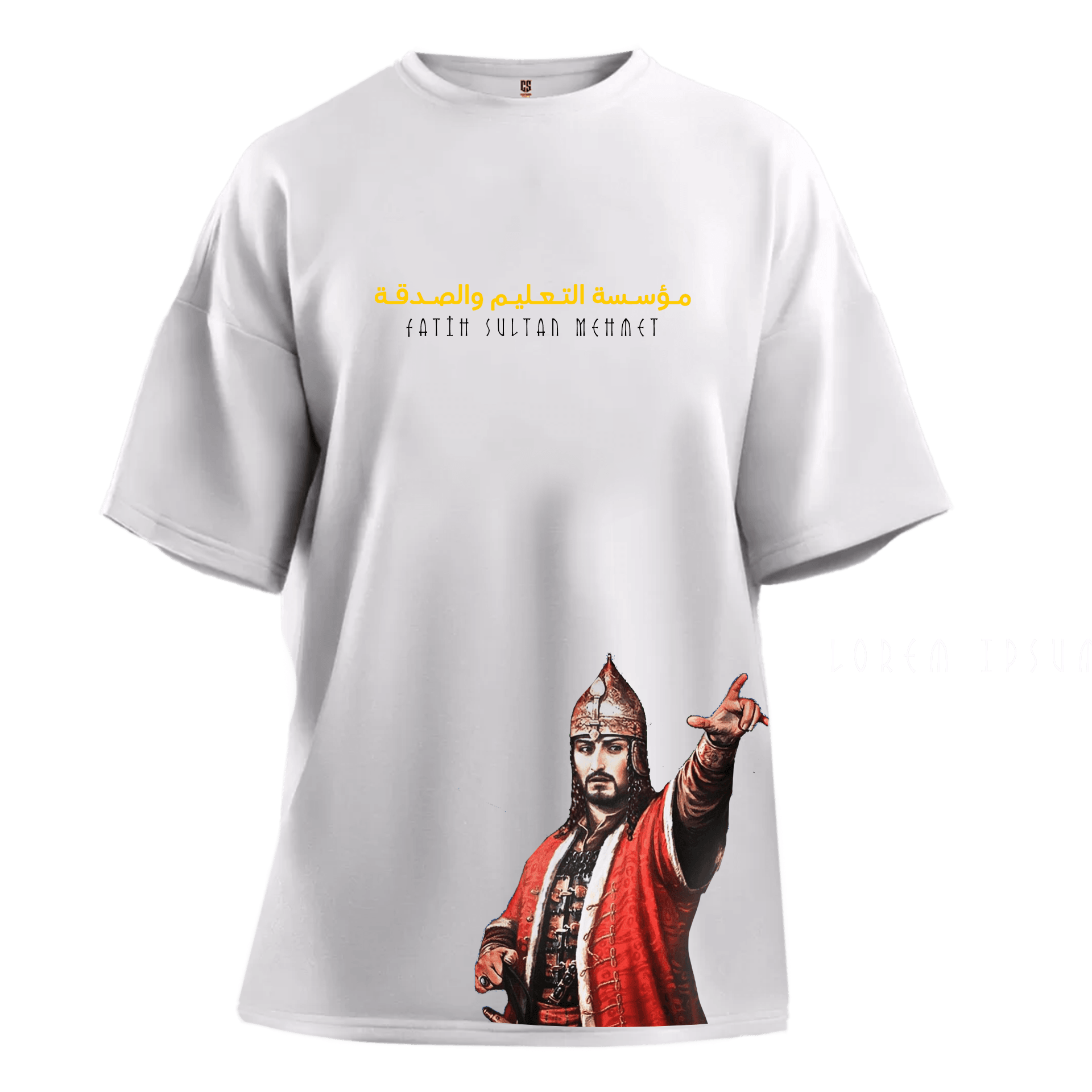 Fatih Sultan Mehmet  Ön  Baskılı   (Unisex Tişört)