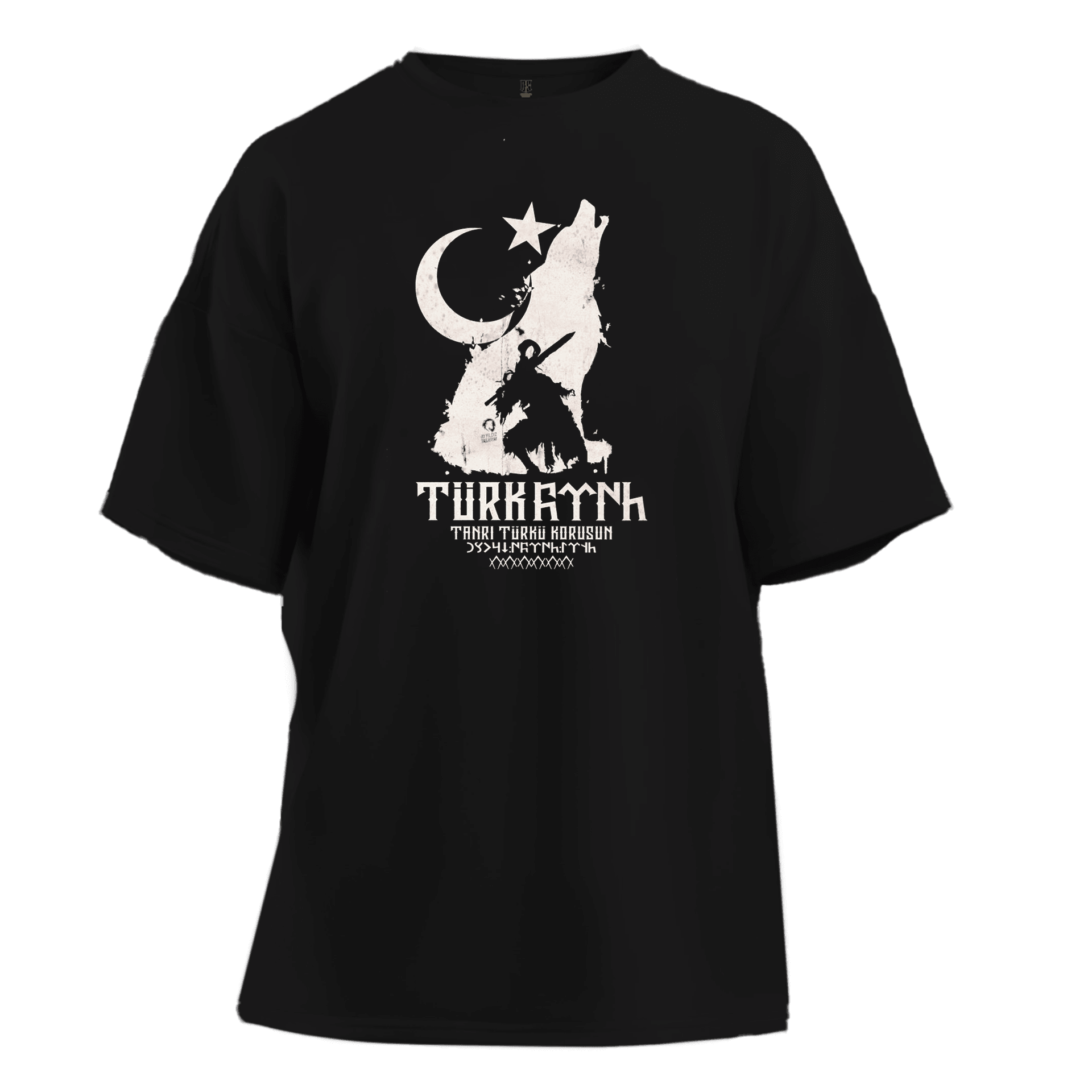 Tanrı Türkü Korusun  Ön Baskılı (Unisex Tişört)