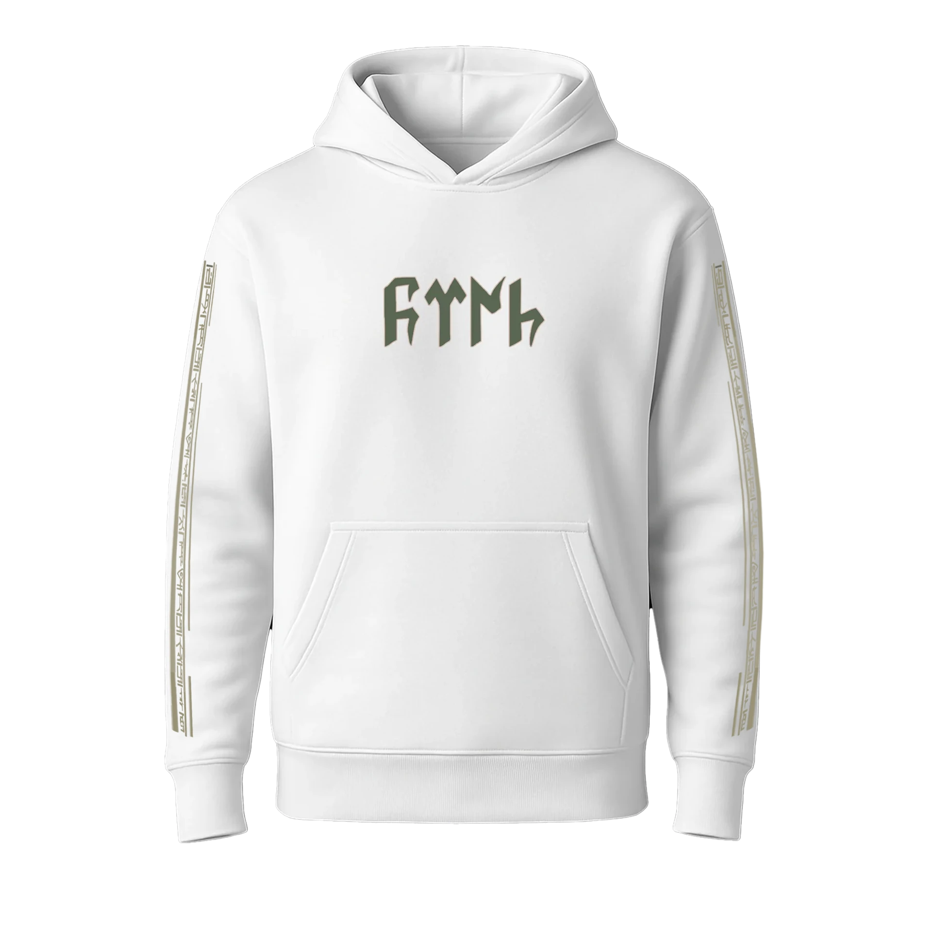 Değiliz Herkes Gibi Sıradan Hamdolsun Türk Yaratmış Yaradan Ön,Kol Ve Arka Baskılı   Türk Serisi (Unisex Kapüşonlu)