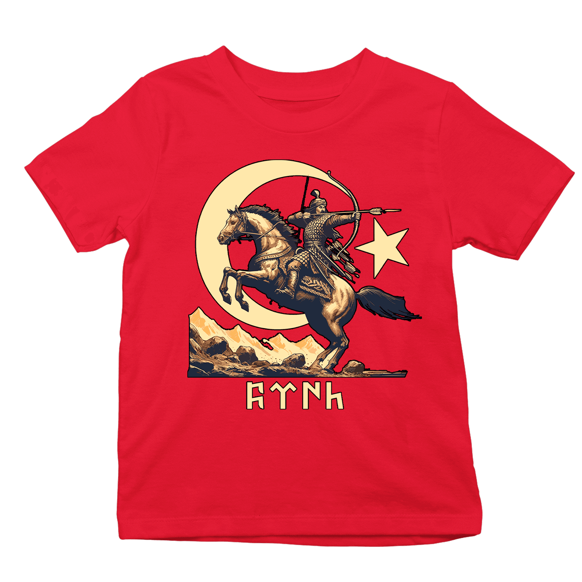 Türk  Ön Baskılı (Çocuk unisex tişört)