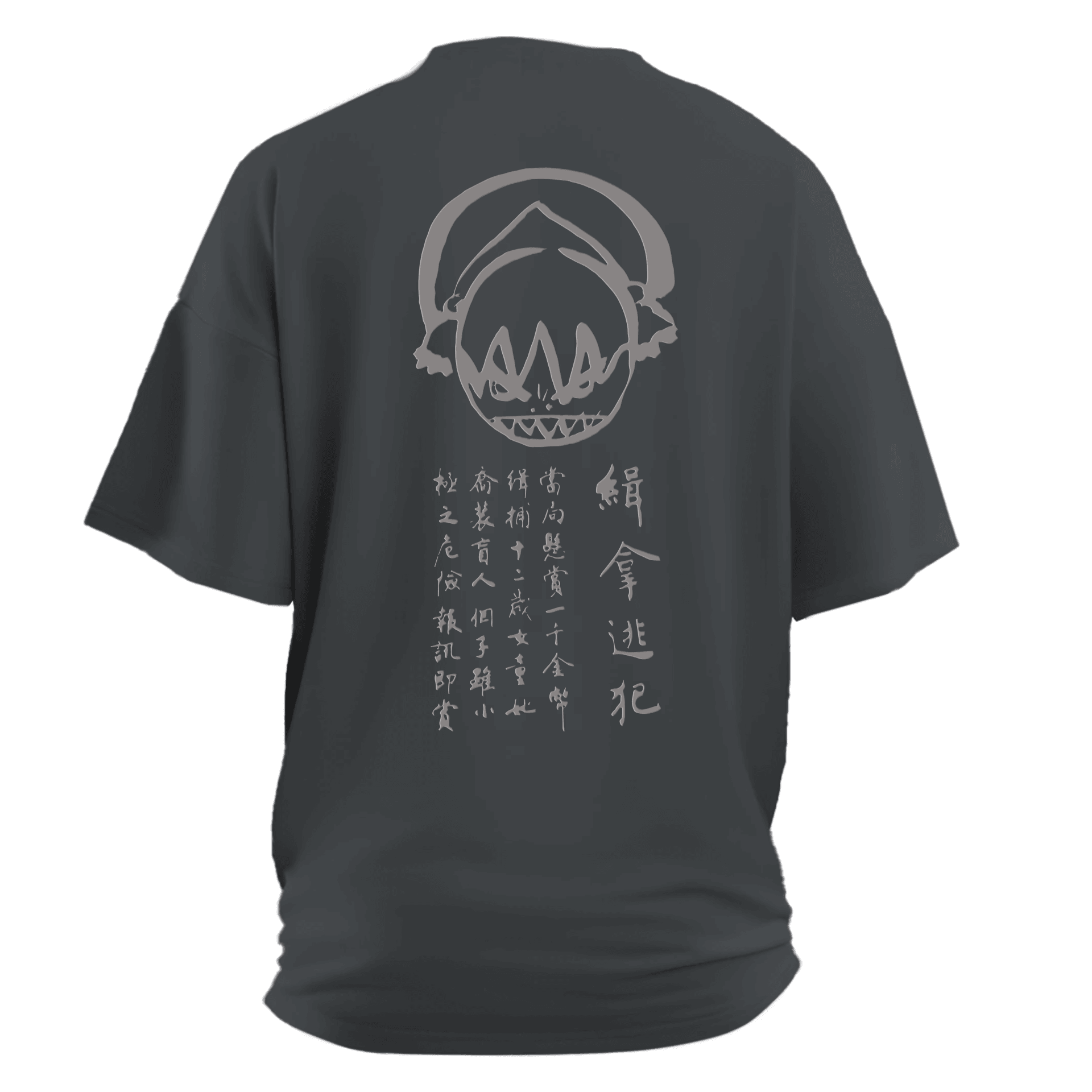 The Last AirBender Avatar Anime Series Arka ve Ön Baskılı (Unisex Tişört)