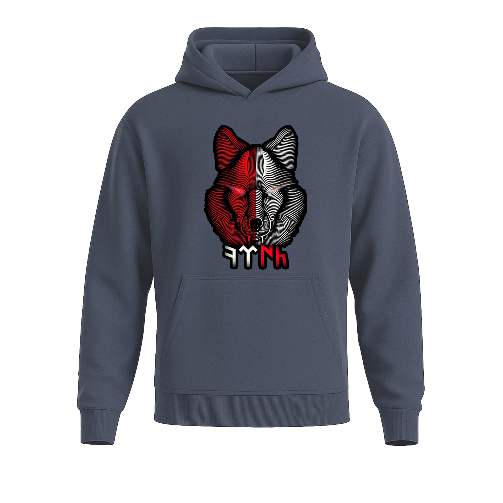 Türk Kurt V  Ön Ve Arka Baskılı    Türk Serisi (Unisex Kapüşonlu)