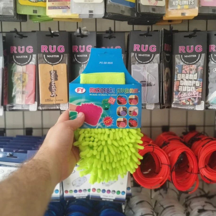 MİKROFİBER ARAÇ YIKAMA ELDİVENİ