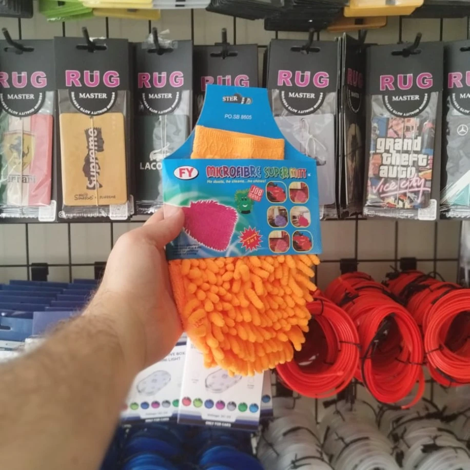 MİKROFİBER ARAÇ YIKAMA ELDİVENİ