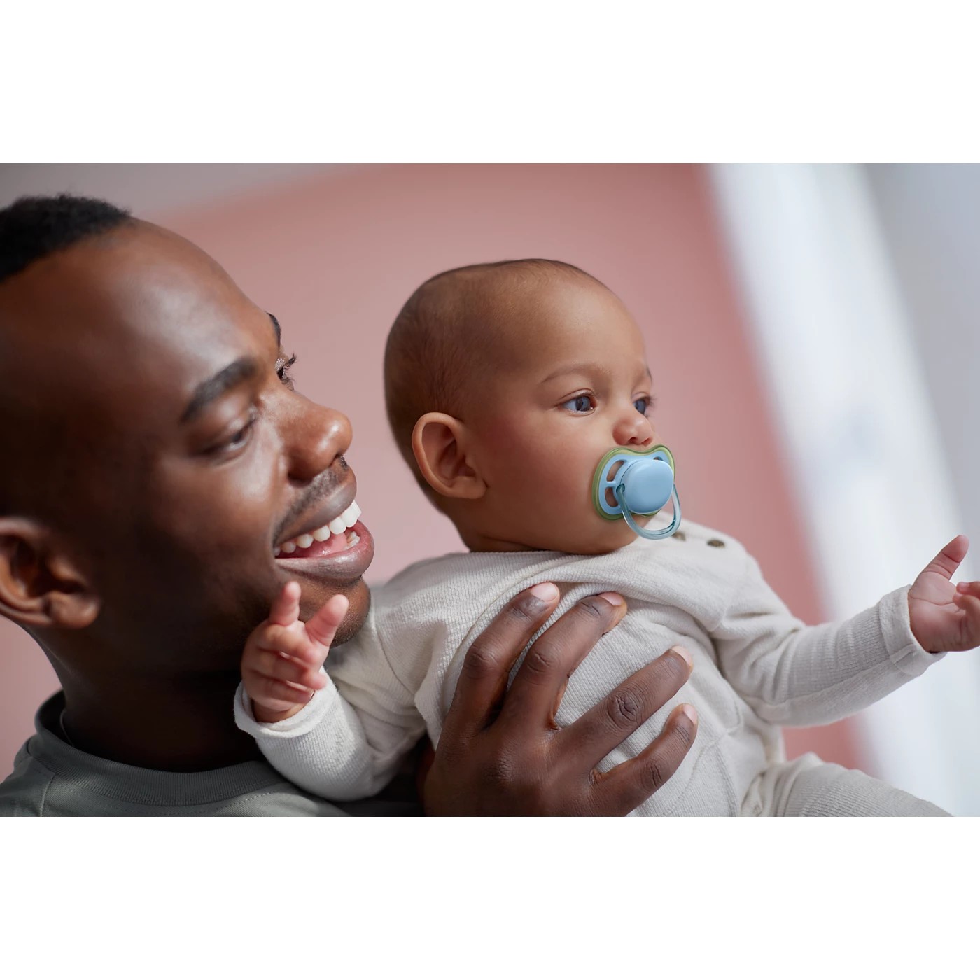 Philips Avent ultra air Emzik