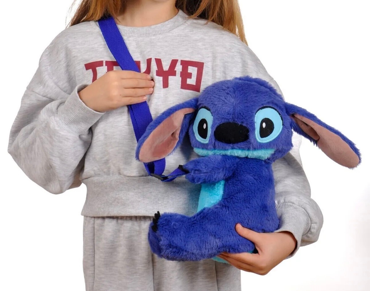 Stitch Omuz Çantası